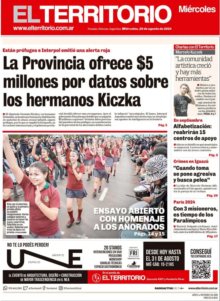 WhatsApp Image 2024-08-28 at 08.40.09 (3)