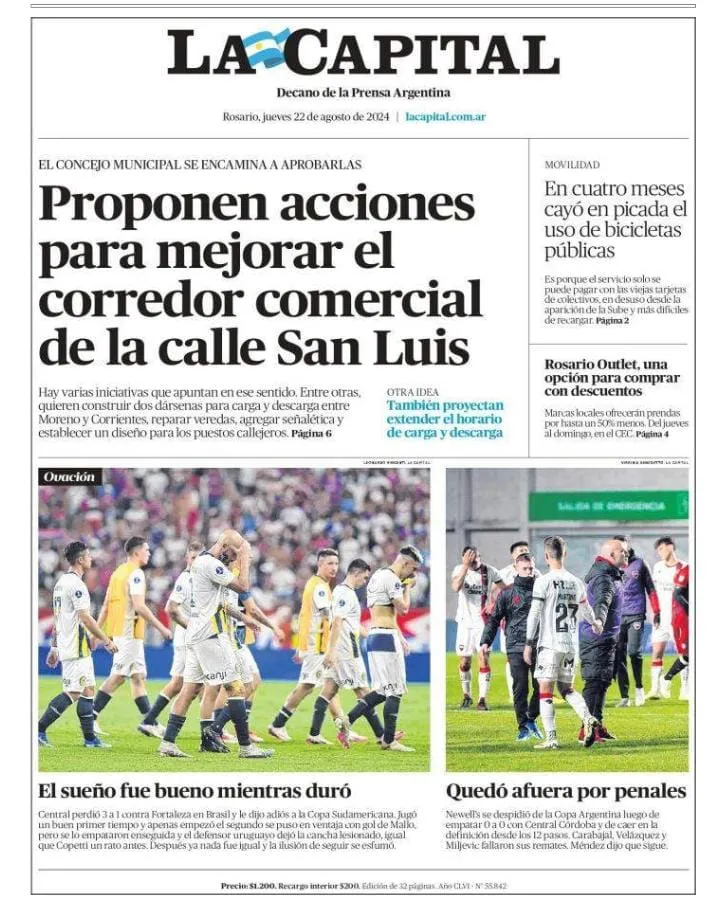 WhatsApp Image 2024-08-22 at 08.58.35 (2)