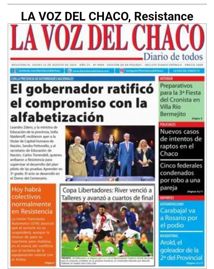 WhatsApp Image 2024-08-22 at 08.58.36