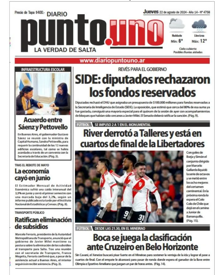 WhatsApp Image 2024-08-22 at 08.58.34 (1)