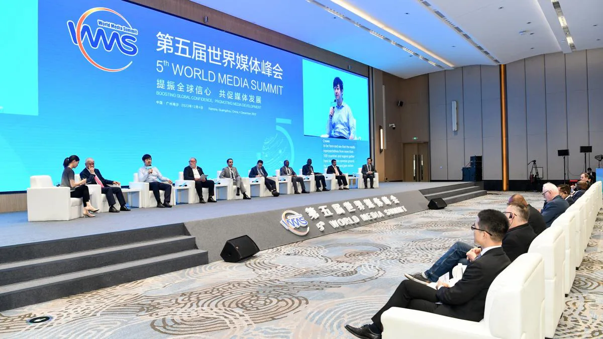 656e438fa34f9.12.2023 foto xinhua_1200