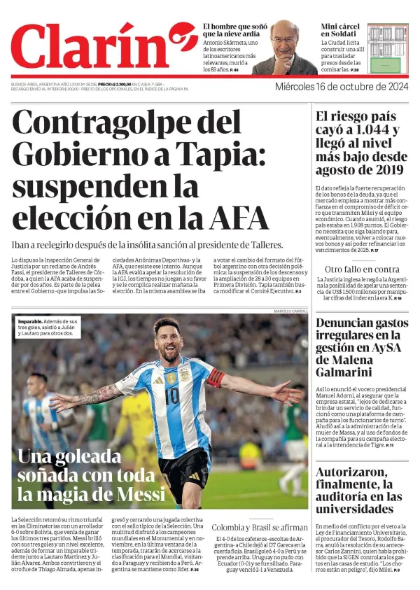 WhatsApp Image 2024-10-16 at 08.32.54