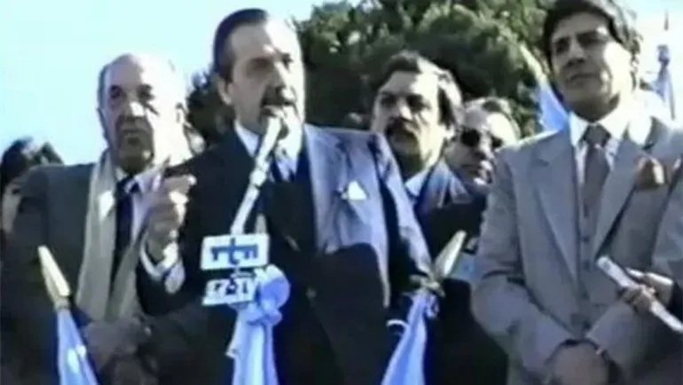 alfonsin-chos-malaljpg