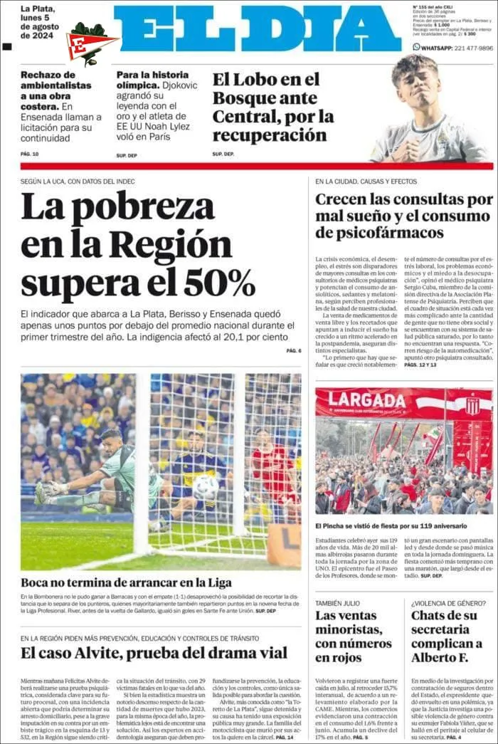 WhatsApp Image 2024-08-05 at 07.33.01