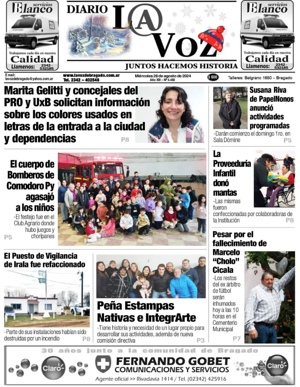 WhatsApp Image 2024-08-28 at 08.40.12 (1)