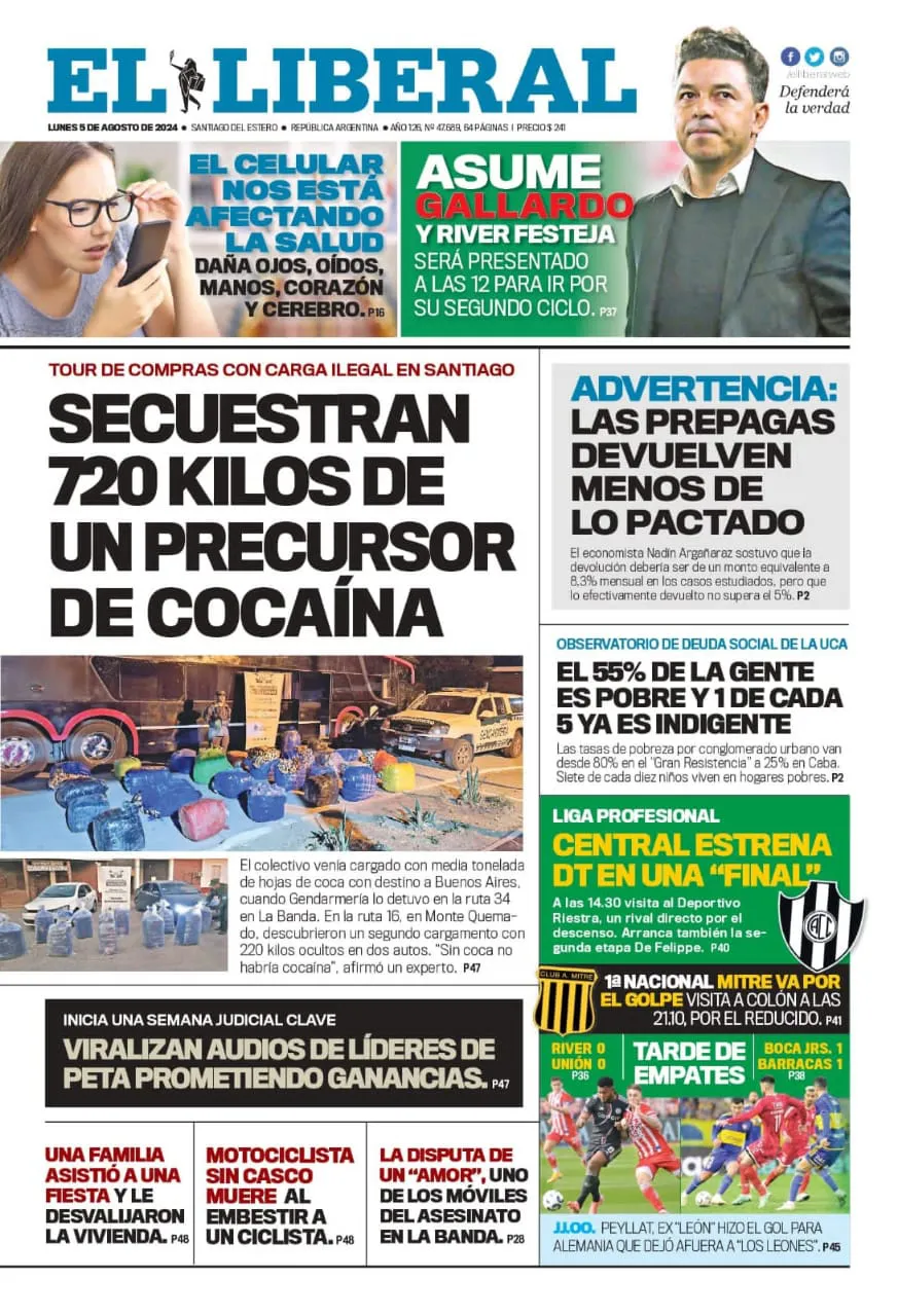 WhatsApp Image 2024-08-05 at 07.33.04