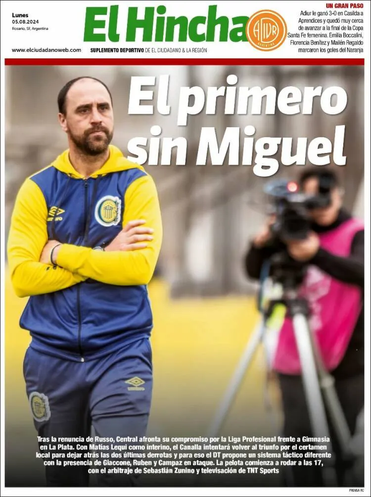 WhatsApp Image 2024-08-05 at 07.32.57