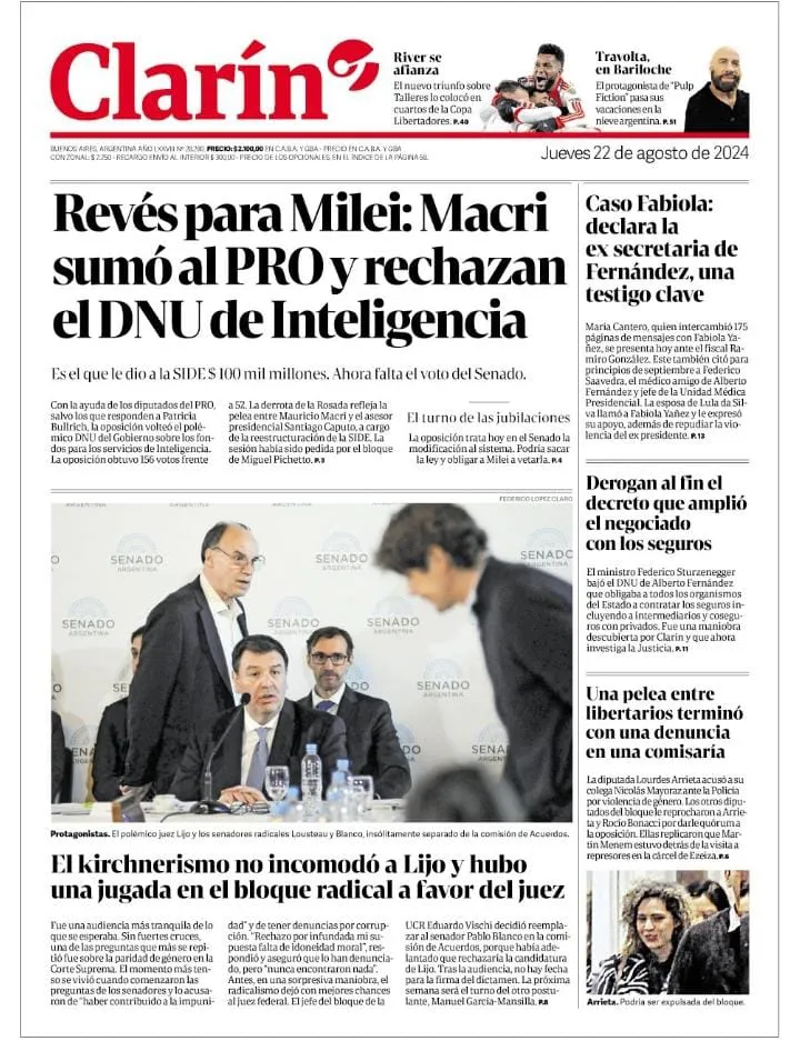 WhatsApp Image 2024-08-22 at 08.58.36 (1)