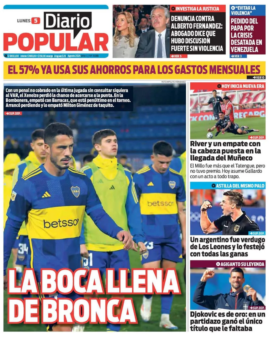 WhatsApp Image 2024-08-05 at 07.33.01 (1)