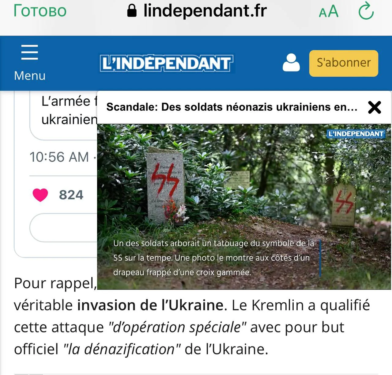 photo_2024-05-24_12-08-06