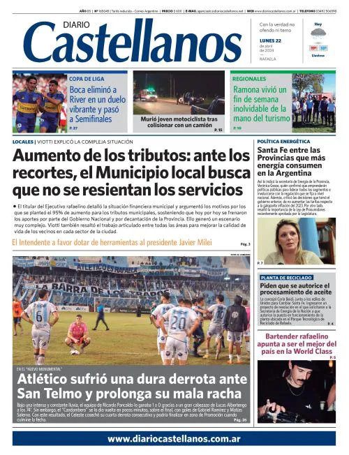 WhatsApp Image 2024-08-05 at 07.33.15