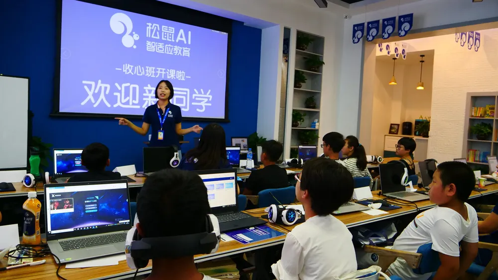 squirrel-ai-startup-educacion-ia