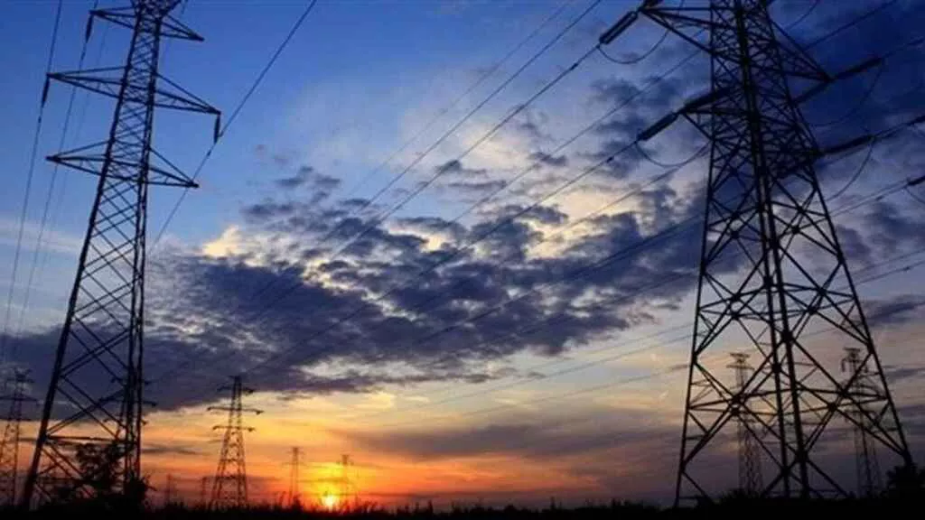 Energia Electrica