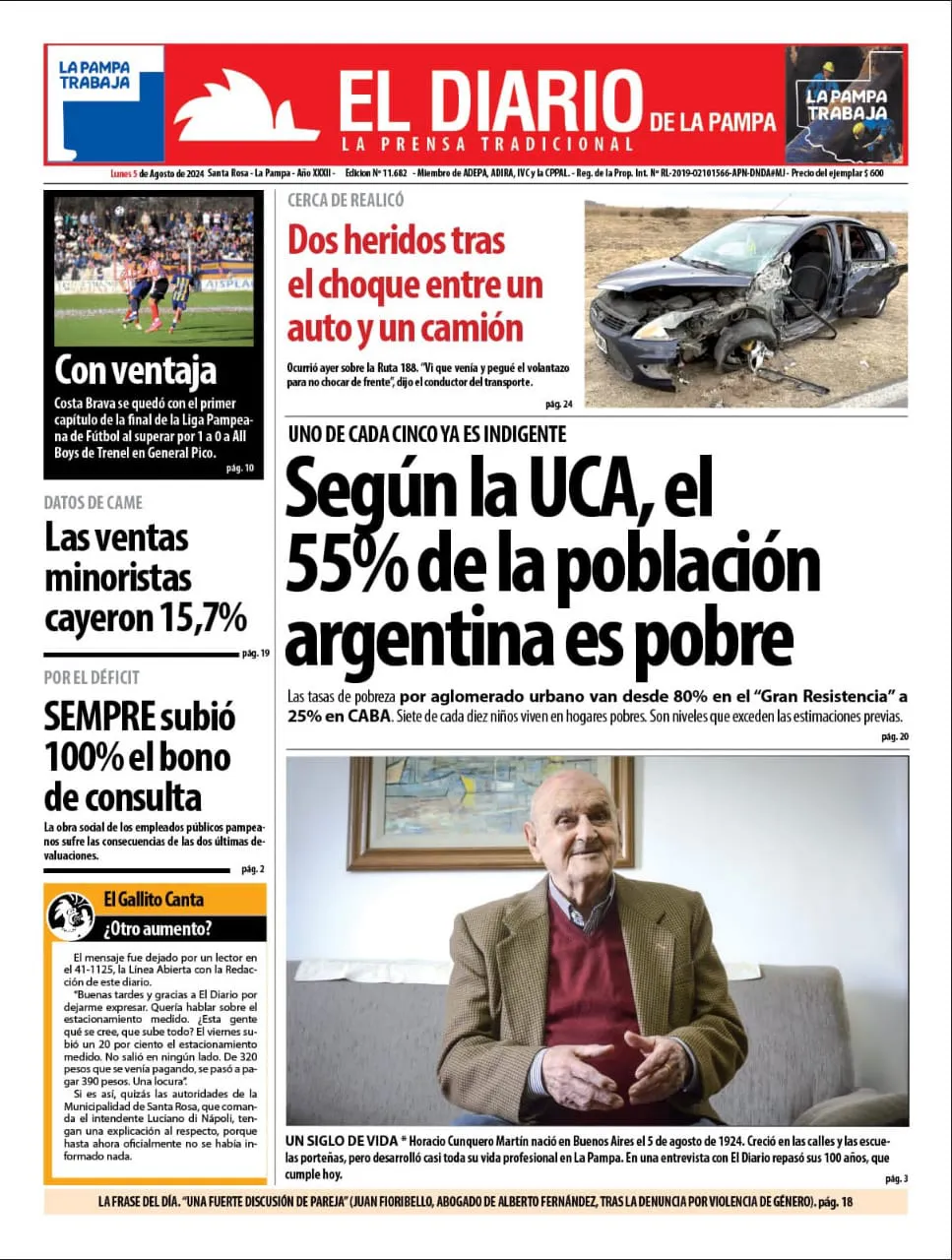 WhatsApp Image 2024-08-05 at 07.33.07