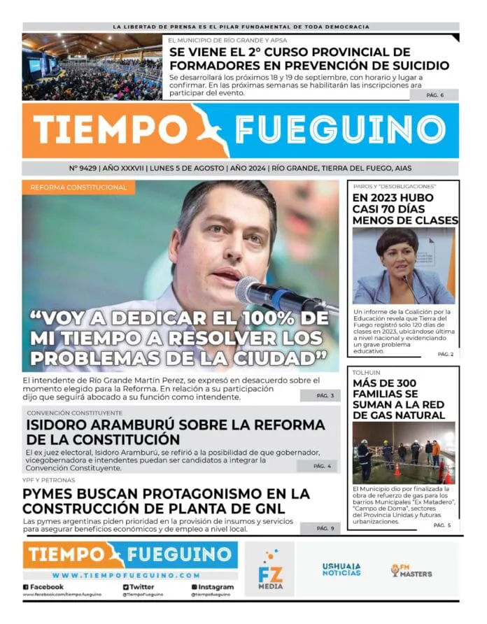 WhatsApp Image 2024-08-05 at 07.33.14