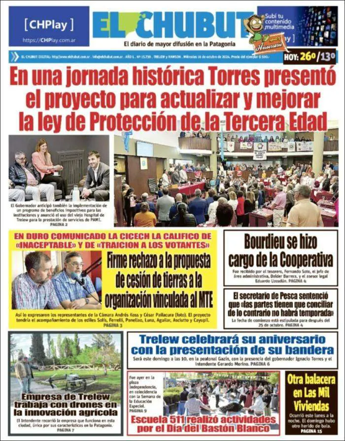 WhatsApp Image 2024-10-16 at 08.32.59 (1)