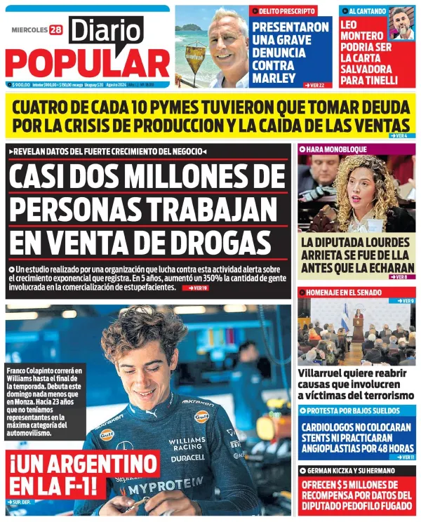 WhatsApp Image 2024-08-28 at 08.40.13 (2)