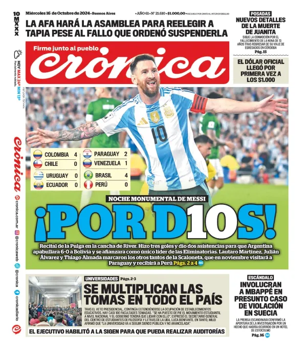 WhatsApp Image 2024-10-16 at 08.32.50 (1)