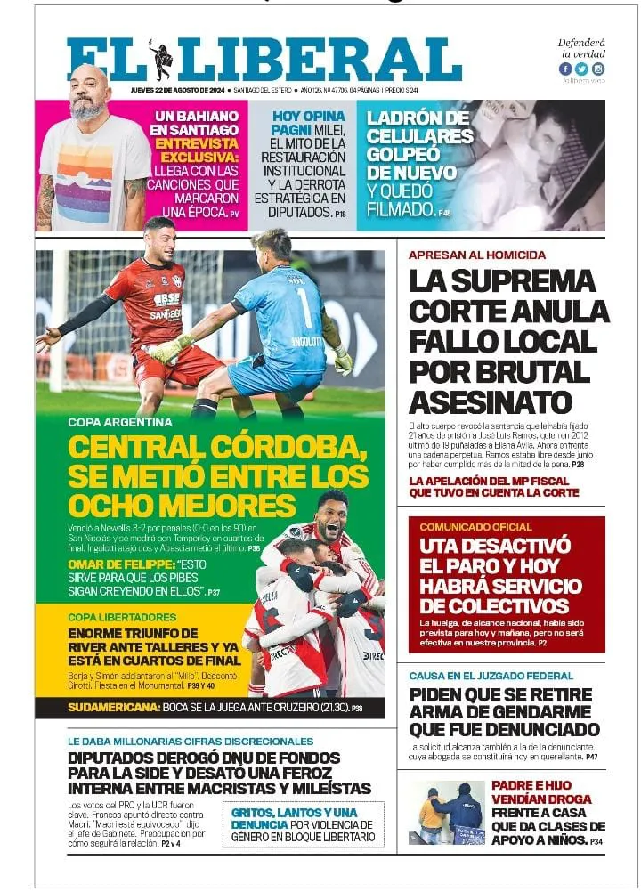 WhatsApp Image 2024-08-22 at 08.58.34