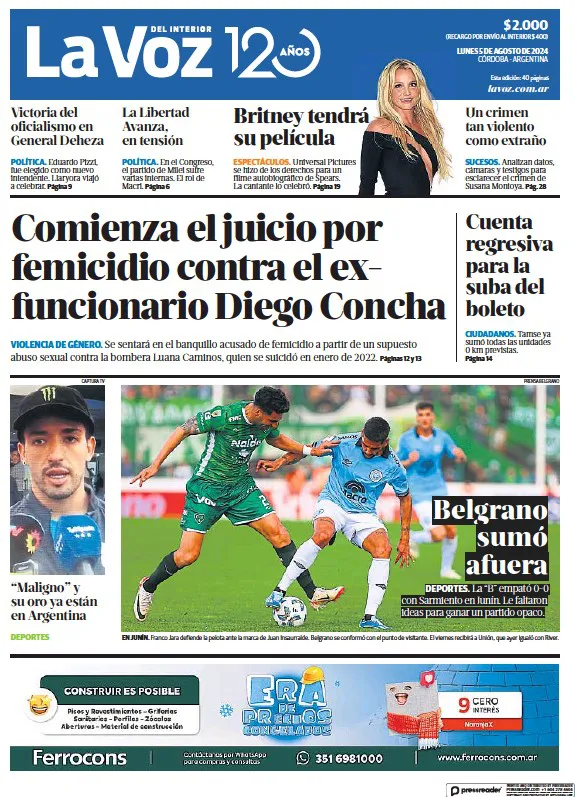 WhatsApp Image 2024-08-05 at 07.33.02 (1)