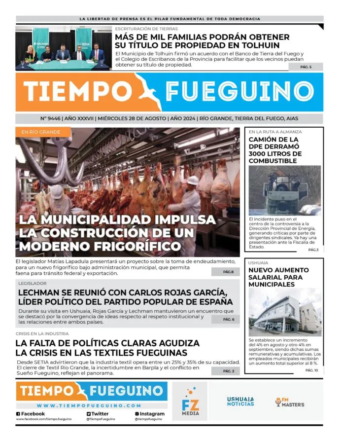 WhatsApp Image 2024-08-28 at 08.40.11 (4)