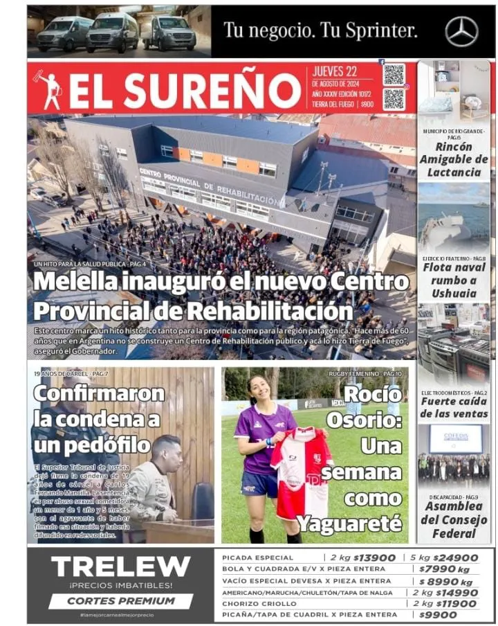 WhatsApp Image 2024-08-22 at 08.58.33 (1)