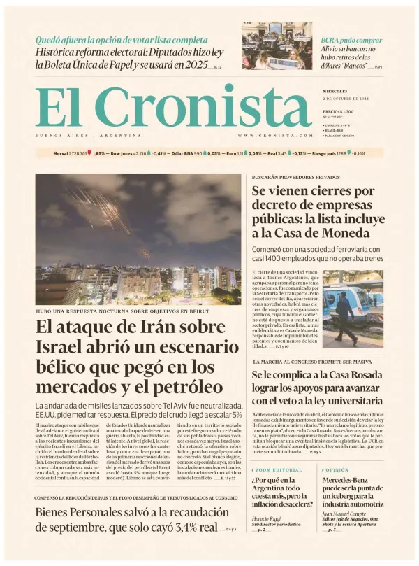 WhatsApp Image 2024-10-02 at 07.08.07