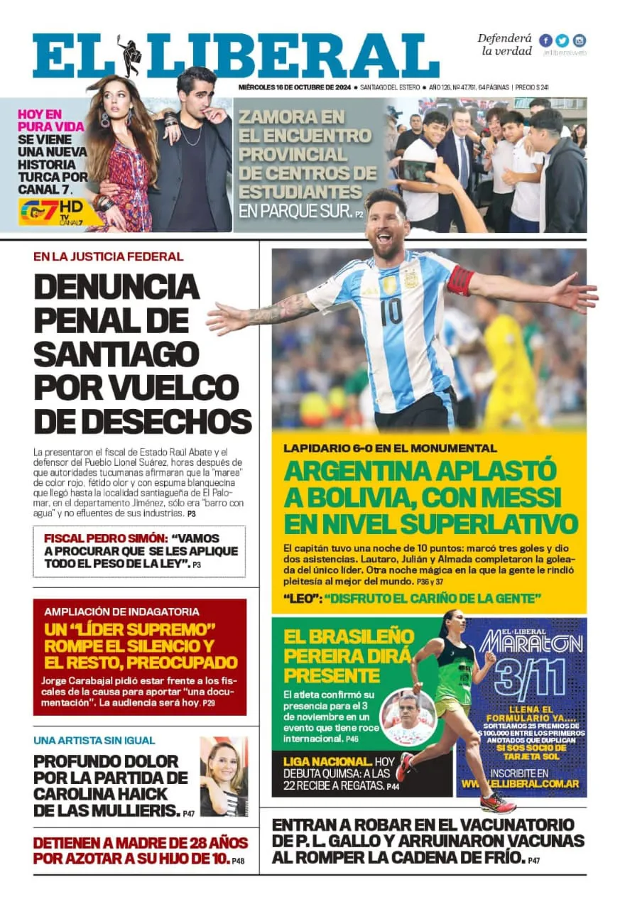 WhatsApp Image 2024-10-16 at 08.32.51 (2)