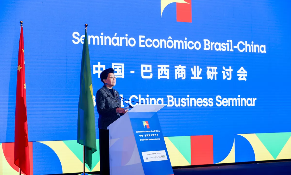 seminario Económico Brasil China