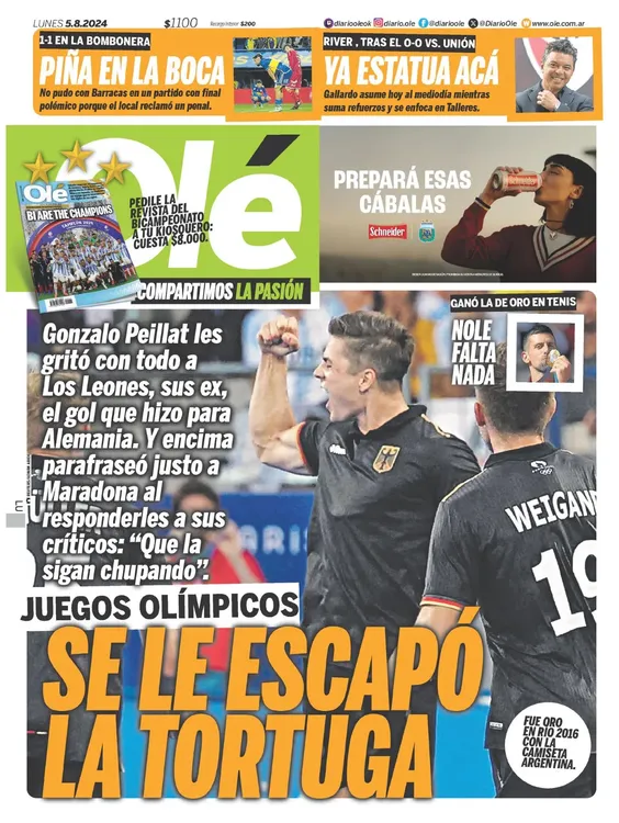 WhatsApp Image 2024-08-05 at 07.32.58