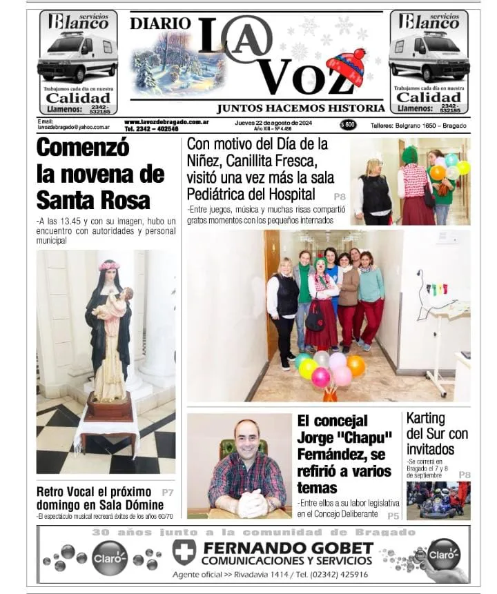 WhatsApp Image 2024-08-22 at 08.58.29 (1)