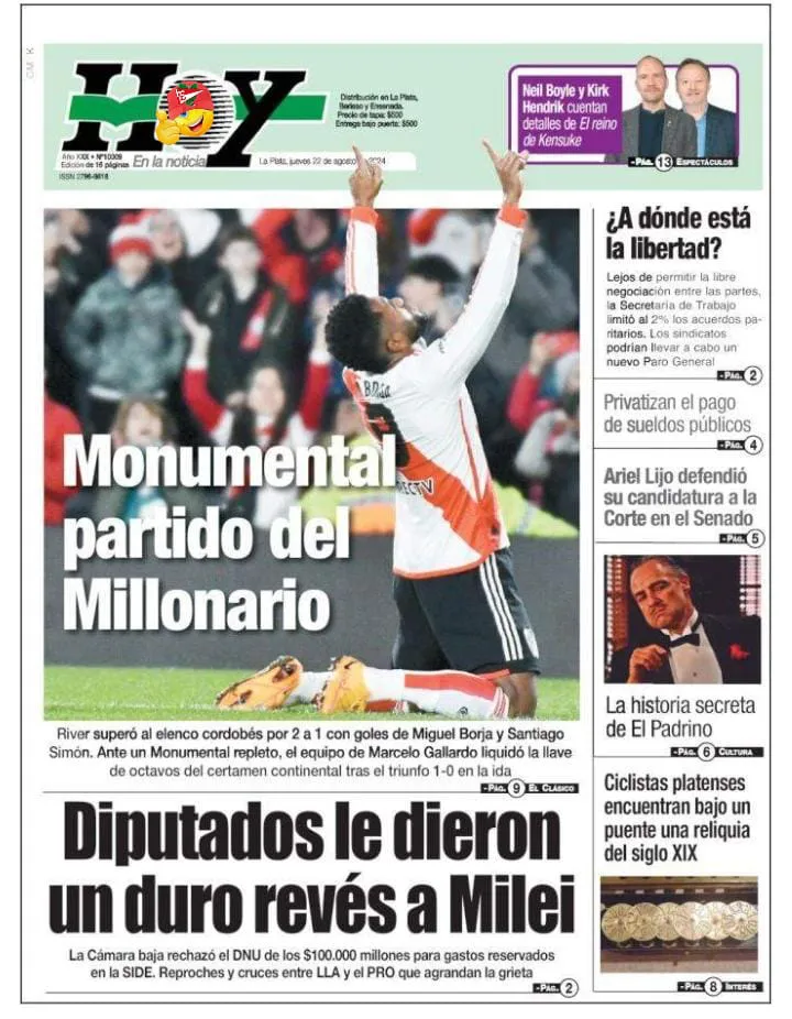 WhatsApp Image 2024-08-22 at 08.58.36 (2)