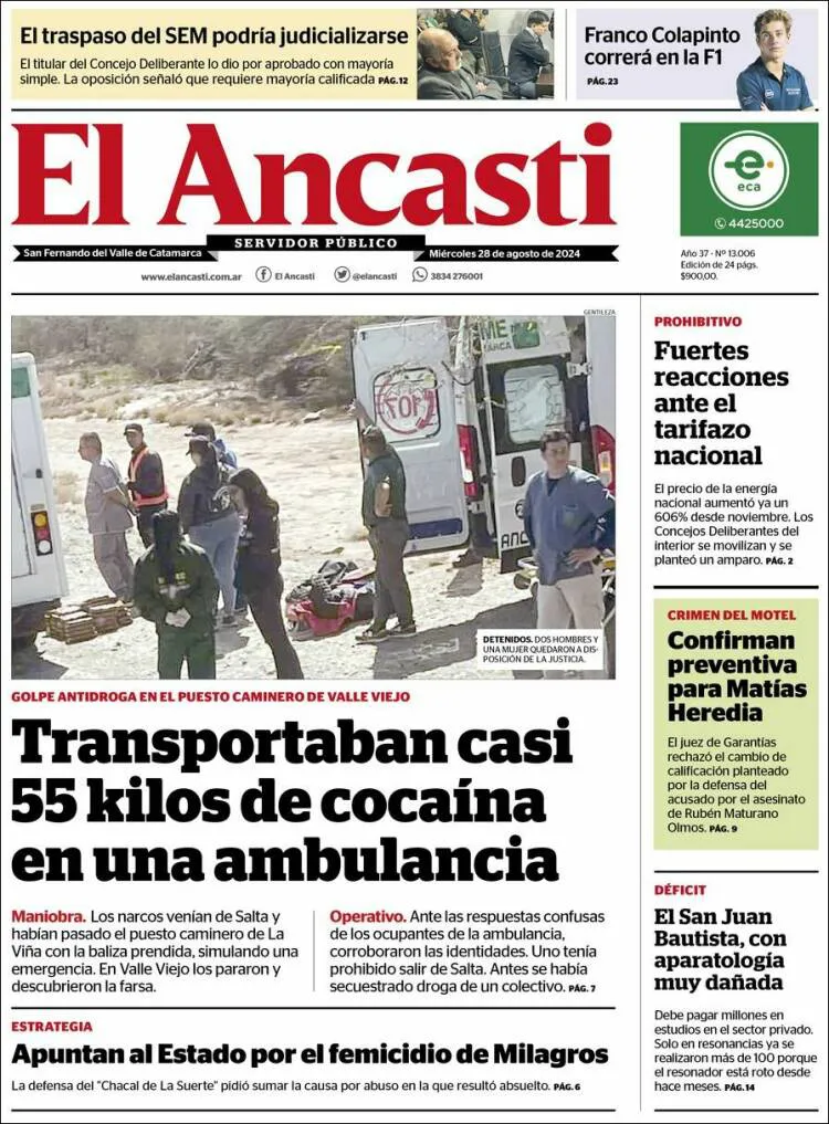 WhatsApp Image 2024-08-28 at 08.40.10 (1)